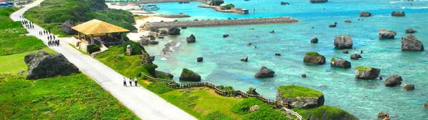 Traslados desde Aeropuerto de Okinawa Naha (OKA)