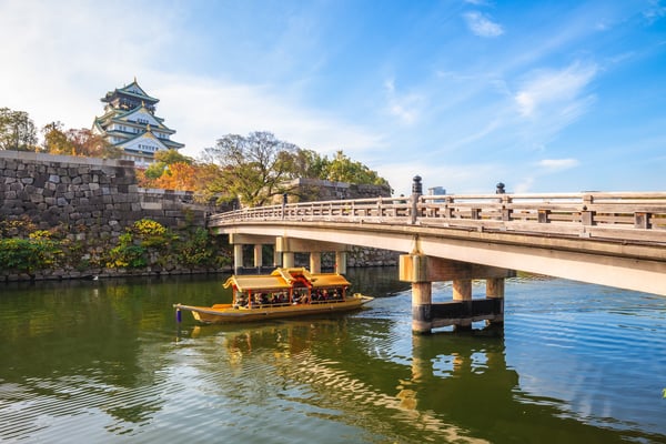 Osaka Itami Airport Transfers (ITM)