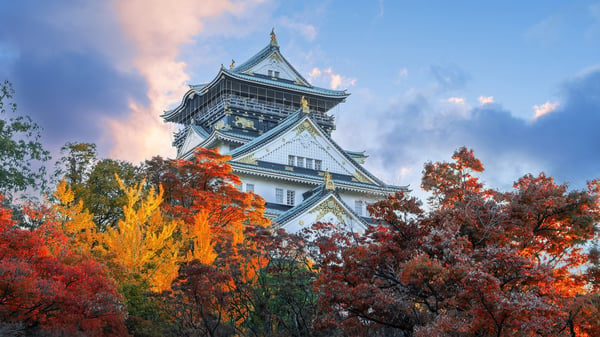 Osaka Kansai Airport Transfers (KIX)