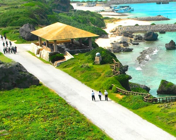 Traslados desde Aeropuerto de Okinawa Naha (OKA)