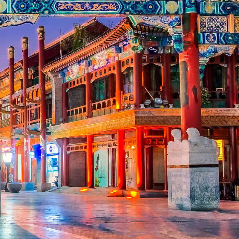 Beijing Capital Airport Transfers (PEK)
