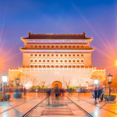 Beijing Capital Airport Transfers (PEK)