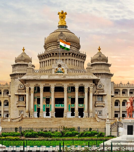 Servicios de transporte privado en Aeropuerto de Bangalore (BLR)