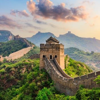 Cina