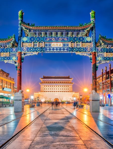 Chauffeur & Private Services in Beijing