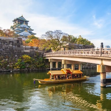 Osaka Itami Airport Transfers (ITM)