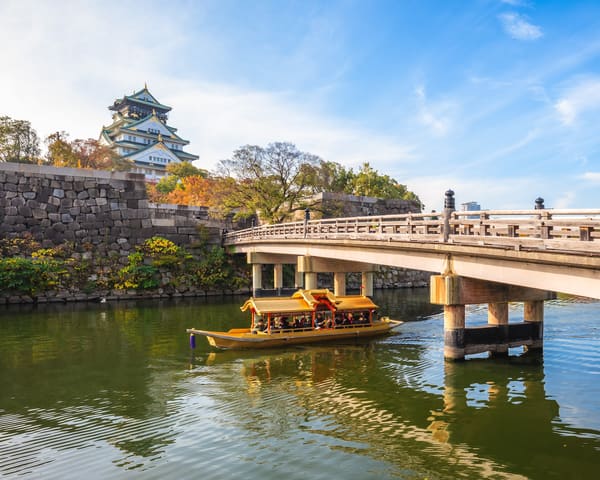 Osaka Itami Airport Transfers (ITM)