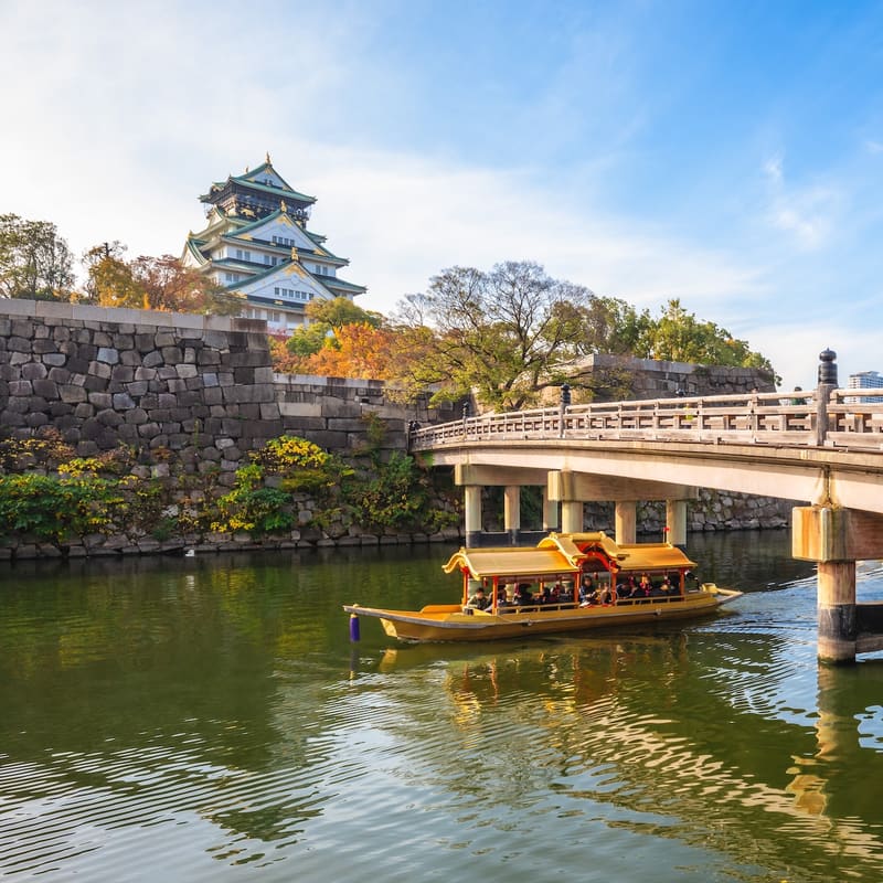 Osaka Itami Airport Transfers (ITM)